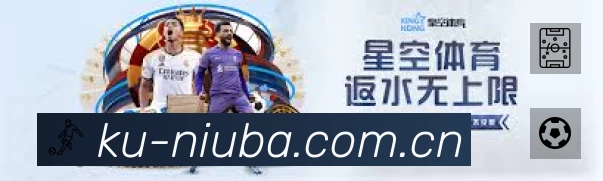 电竞赛区