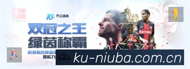 奖项3